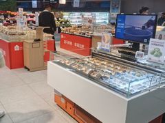 -盒马鲜生(新都心店)