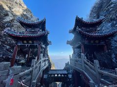 -老君山风景名胜区