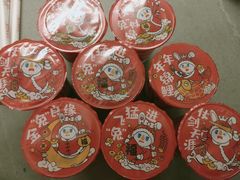 -蜜雪冰城(成华王府井Discovery店)