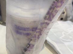 -一只酸奶牛(时代天街A馆店)