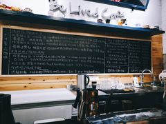 -Be Lived Cafe比例咖啡(摩天轮店)