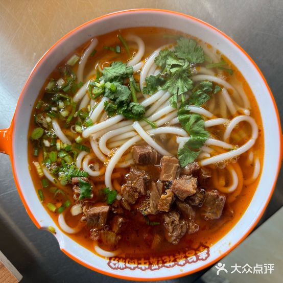 奉旨卖花溪牛肉粉