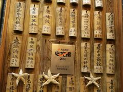 -黄祥华养生堂·炖汤·营养蒸饭(岭南天地店)