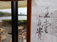 -聚汇三少·龙虾·中餐厅(莫邪路新天地店)