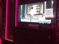 -好乐迪KTV(金钻店)