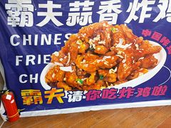 -大悦城(沈阳中街店)