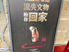 -响堂山石窟-北响堂山石窟