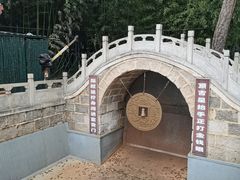 -红螺寺