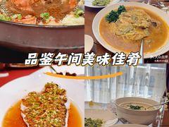 -西郊壹号