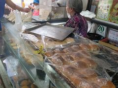 -丹麦饼店