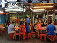 王金莲记（老店）-金莲记(茨厂街店)