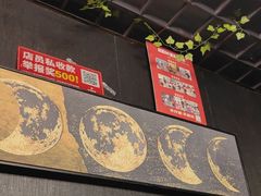 -剧狐剧本杀(徐汇1号店)