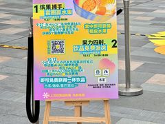 -HALO广场(梨园路店)