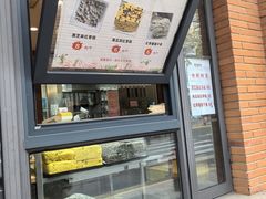-功德林(南京西路店)