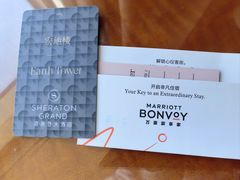 -澳门喜来登大酒店