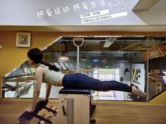 -可逸运动健身(鸿恩寺店)