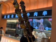 -左庭右院鲜牛肉火锅(七宝领展广场店)