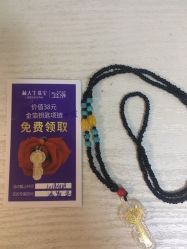 -林大生珠宝(中街钻石宫殿店)