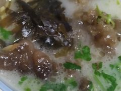 -宋老三苏肉羊肉汤老店