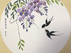 -汉翔书法丨书法·美术·硬笔·国画(望京校区)