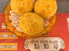 真系菠萝包-点点心点心专门店(旺角店)