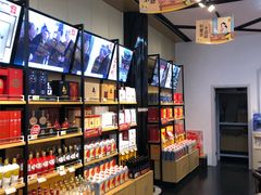 零售区-贡天下山西特产(鼓楼街店)