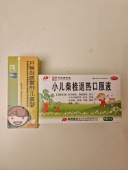 -大连市妇女儿童医疗中心(希望广场儿童院区)