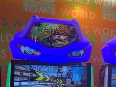 -汤姆熊欢乐世界(大连恒隆广场店)
