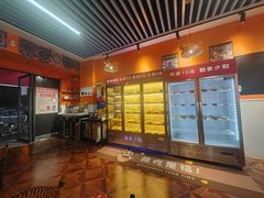-万达广场(大明宫店)