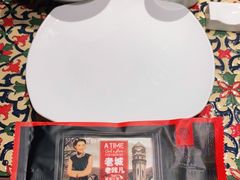 -城南往事·鲁菜济南菜(龙奥万科店)