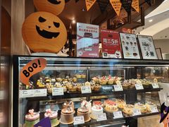 -PAPER STONE BAKERY(天环店)