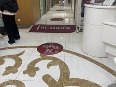 -雅悦齿科(顾村公园店)