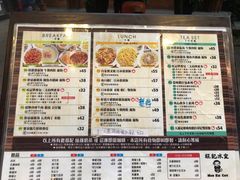 -旺记冰室(九龙中心大厦店)