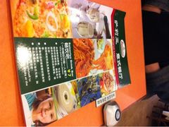 iphone_upload_pic-萨莉亚意式餐厅(中北永旺店)