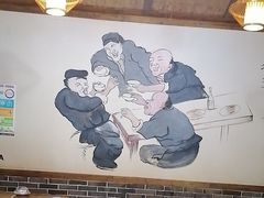 -厨神老街兔·淳朴人家店(盐帮菜风味名店)