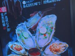 -盛焰铁板烧(王府井店)