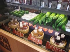 -炖物24章·顺时轻养茶(杭州大厦店)