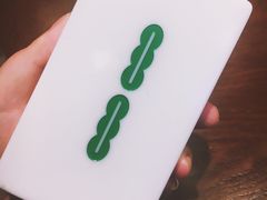 -成都你六姐·牛肉冒菜(城市集市合生汇店)