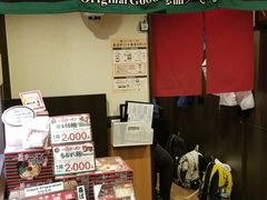 -一蘭(三宮店)