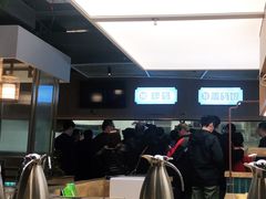 -易裕和·长沙米粉(竹塘西路店)