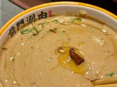 -前门·鲜肉火锅(长风店)