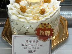 -布歌东京(万象天地店)