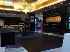 大堂-眉州东坡(通州店)