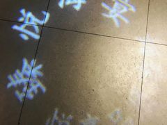 景观位-臻悦海宴.家宴(奥体中心店)