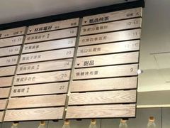 -莓超疯(德辉广场店)