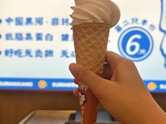 -素满香·全民食养自助(长宁龙之梦店)