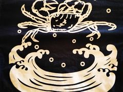 -酱子居酒屋(南洋维也纳花园店)