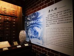 -二沙岛-广东华侨博物馆