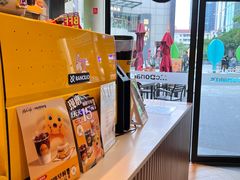 -麦当劳(虹桥南丰城店)