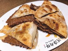 牛肉大葱饼-河沿肉饼Beijing Pie(东华门店)